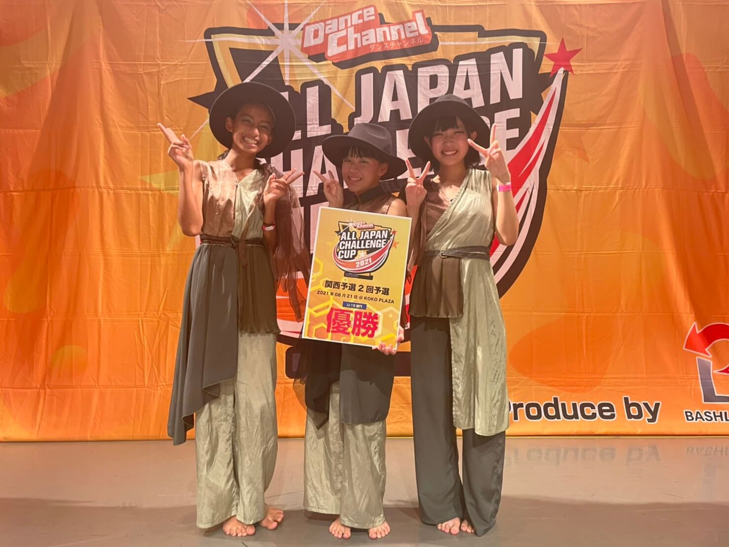 momo先生選抜クラスmimi】神戸市北区ダンス/加東市ダンス/三木市ダンス